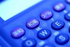 監視カメラを取り付けたいときは